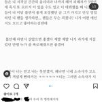 이거 혹시 <b>뒷</b><b>북</b>임?