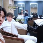 [NCT즌] <b>헤이</b> 져니~~
