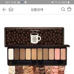 [댓글부탁해] 무쌍 섀도우 뭐 사는게 좋을까<b>아아</b>