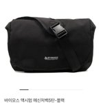 [댓글부탁해] 나 이거 살까 말까..