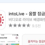 [방탄소년단] 애들 너튭 영통 올려준거