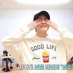 [방탄소년단] 보조개 <b>표현</b>하는
