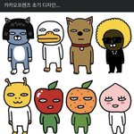 [댓글부탁해] <b>니</b>네가 <b>욕</b>하니까 더 그러는거임