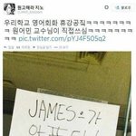 나한테 질문해주 심심해