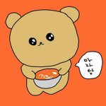 네이버<b>페이</b> 나 추천해줄 사람