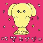 과소비<b>끝판</b>왕