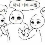 배달기사 대우 왜 해줌 ㄹㄹ