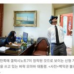 [드루와] 한반도 <b>역사상</b> 절체절명의 순간