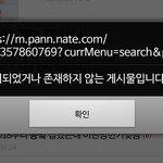 [NCT즌] 새벽에 동맠 얘기하던 애들 다 어디감..?