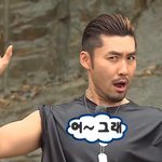 [댓글부탁해] 19)남자들 <b>유연</b>한여자들보고 왜