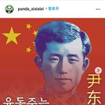 혐주의) 실시간 중국인들 반응..jpg