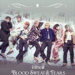 [방탄소년단] 내가 <b>세상</b>에서 제일 좋아하는
