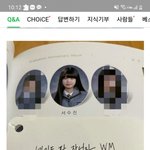 판 보고 느낀게 확실히 정신병 걸린 애들 많은듯