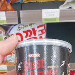 [이것좀봐줘] 와...편의점에 이런것도 파네