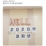 오늘 살 화장품 