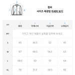 멜란지마스터 <b>후집</b> 있는사람