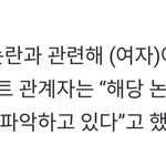 네버랜드(아이들팬)들도 <b>악질</b>이다...