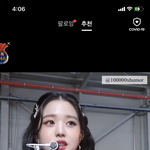장원영 ㅈㄴ 이쁘네