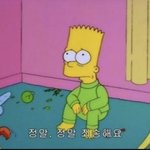 <b>서점</b>에 매삼비 팔아??