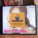 페리<b>페라</b>의 빠른 손절