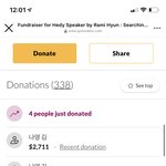 와 <b>야옹</b>이작가님 또 기부하셧네