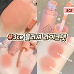 경기도 사는데 <b>미세</b>먼지 많ㄴ나?