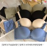 [19] 에이블리에서 이거 ㅇㄸ