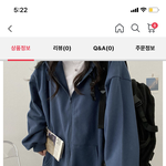 이런색 <b>후집</b>있으면 잘입을거같음??