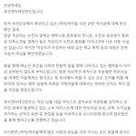 [드루와] 헐 수진관련 큐브 <b>공식</b> 입장<b>뜸</b>