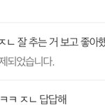 글 <b>삭제</b> 뭐임????