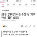 큐브 입장 떴나봐?