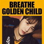 [골든차일드] <b>승민</b>이 리베로넼ㅋㅋㅋㅋ