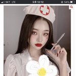[드루와] 프리지아 간호사 <b>성적</b>대상화했었음