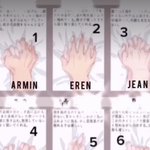 [진격의거인] <b>하악</b> 개구리가 운다 개꼴 개꿜