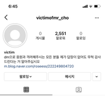 조병규 뉴질랜드 피해자 글 다 내려감