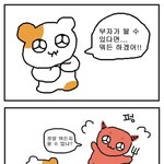 [댓글부탁해] 난 <b>뷰러</b>만 해도 풀메한거같은데 어떡함