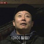 [댓글부탁해] 친구가 <b>명문</b>대인척 학벌 속였어