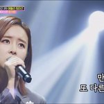 은가은 부른 조용필 '바람의 노래', 원곡자도 극찬