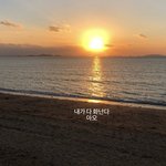 ㅅㅈ <b>네일</b> 쌤 인스타 스토리