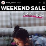 [드루와] 서둘러 <b>득템</b> ㄱ