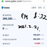 아까보다 리플이 쑥쑥오르네 (출처 코<b>인원</b>)