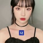 [추반] 재벌가 자식vs연예인 자식