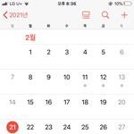김판녀 <b>희대</b>의 추반 부탁 해주먄 새학기 화장개잘먹음❤️