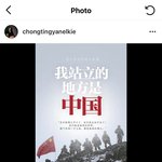 [이것좀봐줘] 쯔위,슈화 <b>도망쳐</b>;;;;;