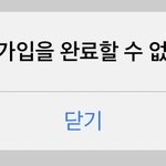 [더보이즈] 틧터 계정