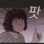 중대형? 회사 <b>연생</b>했는데 많이 물어보는거 답해줌!!