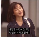 우리집 <b>형편</b> ㅈㄴ안좋은거 알고나서 공부 자극은 되는데