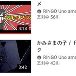 [댓글부탁해] 얘들아 친구가 씹떡노래 들으면 ㅇㄸ