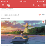 야<b>두라</b> 이거 어떤애니임??