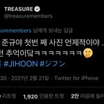 [트레저] 박지훈 멤트에 <b>멘션</b> 달아주는거 너무 좋음